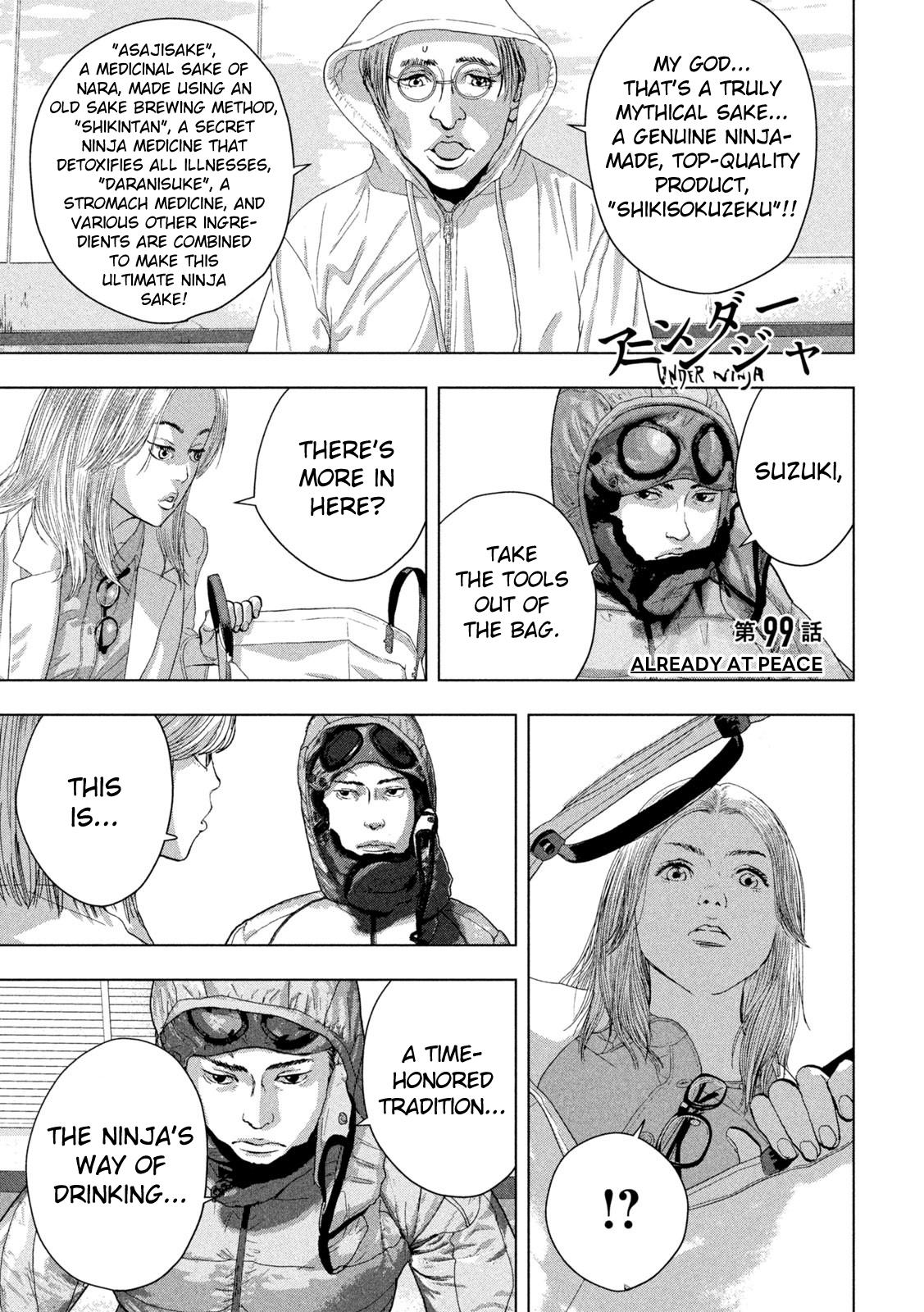 Under Ninja Chap 99 - Next Chap 100