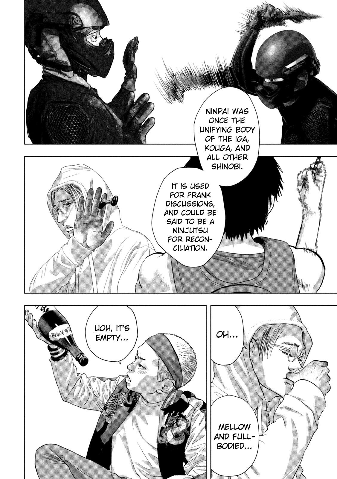 Under Ninja Chap 99 - Next Chap 100