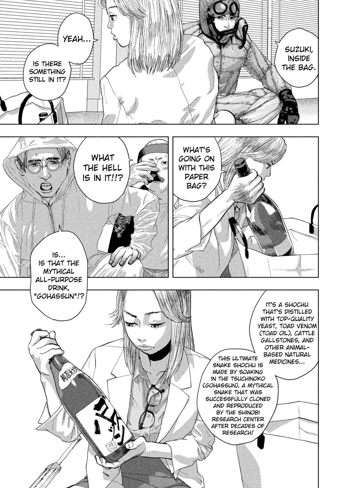 Under Ninja Chap 99 - Next Chap 100