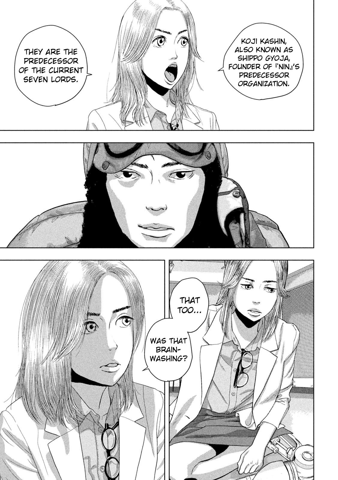 Under Ninja Chap 99 - Next Chap 100