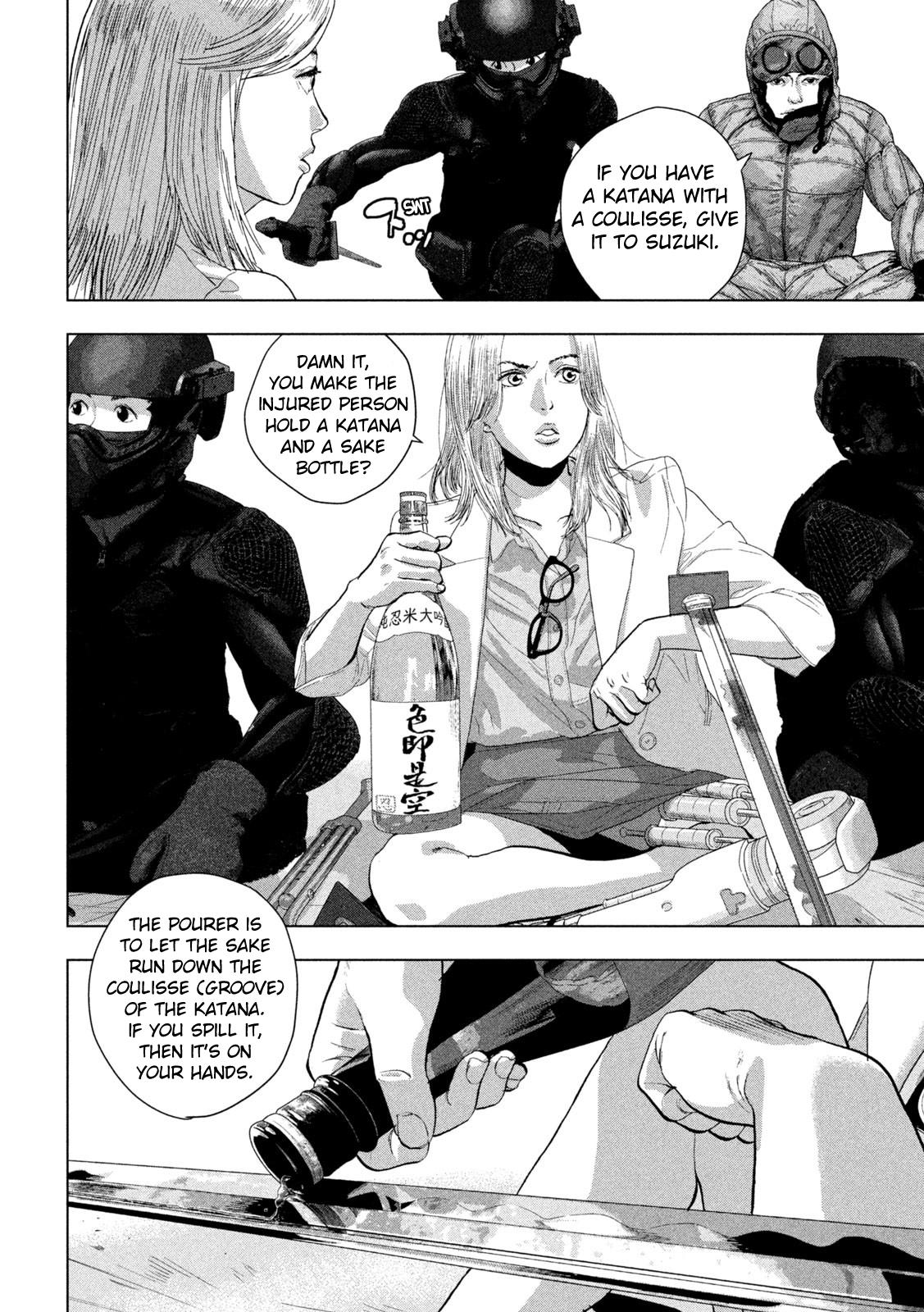 Under Ninja Chap 99 - Next Chap 100