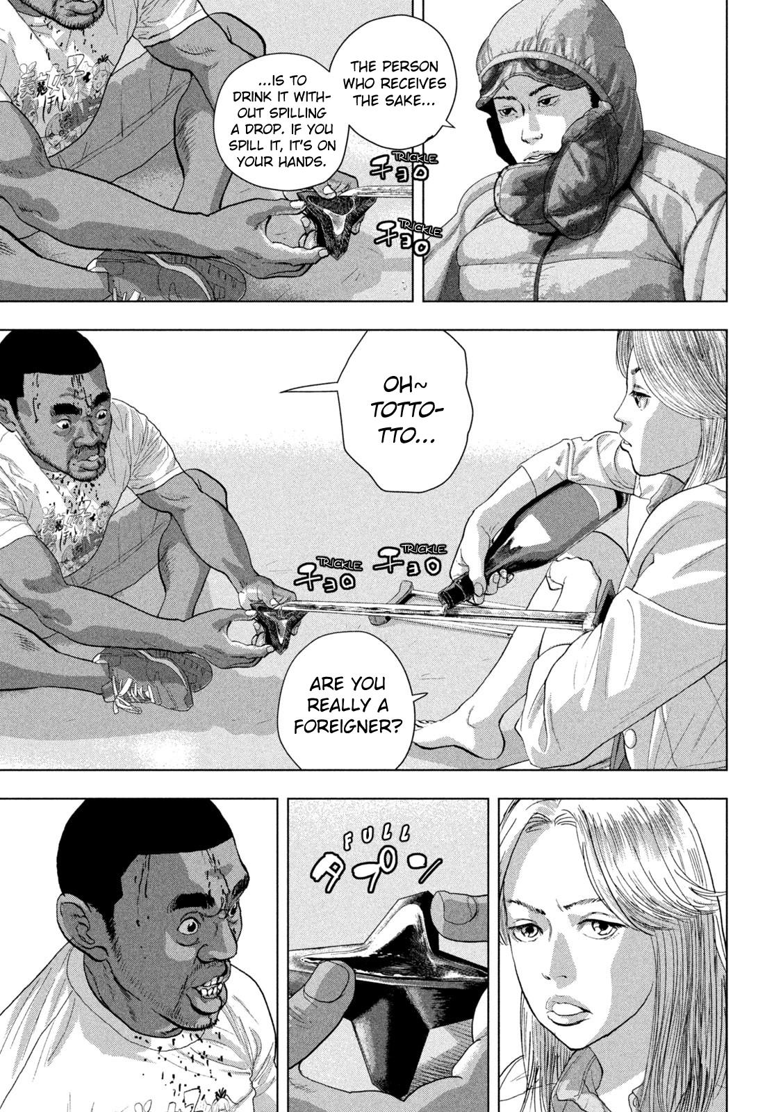 Under Ninja Chap 99 - Next Chap 100