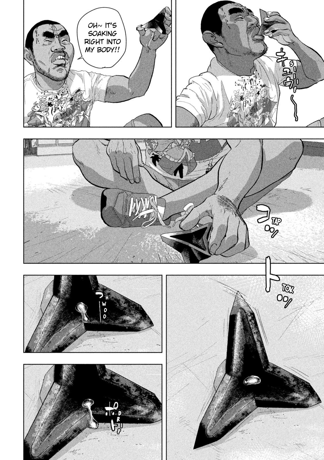 Under Ninja Chap 99 - Next Chap 100