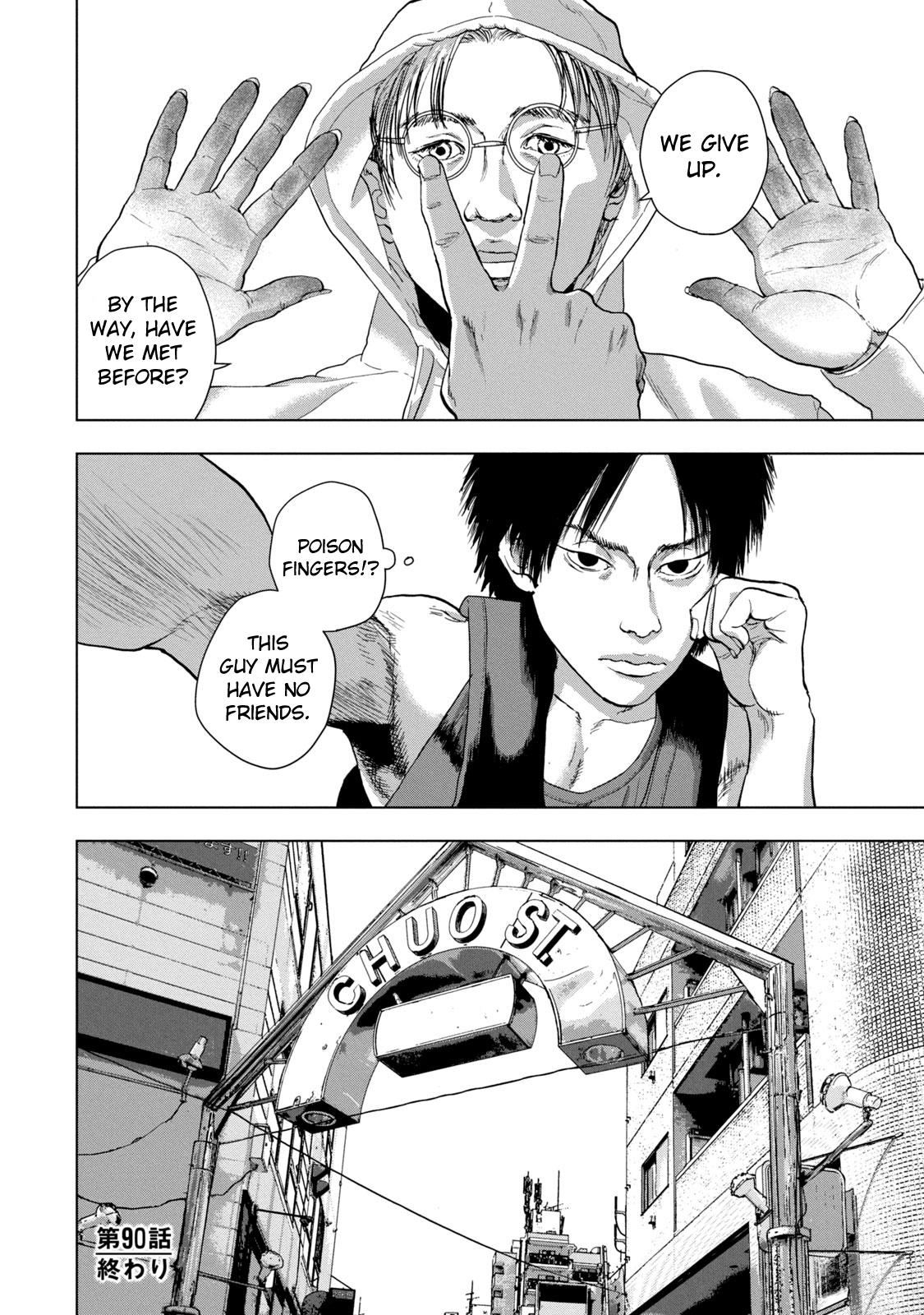 Under Ninja Chap 90 - Next Chap 91