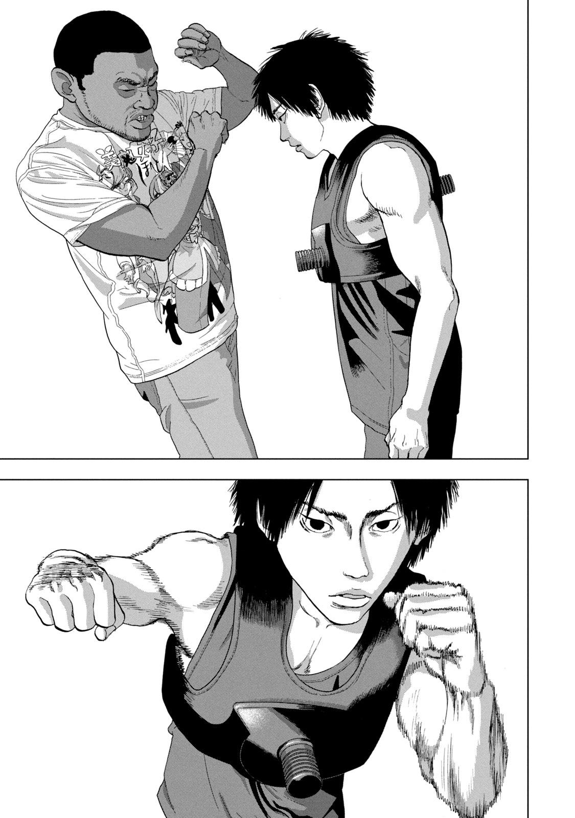 Under Ninja Chap 90 - Next Chap 91