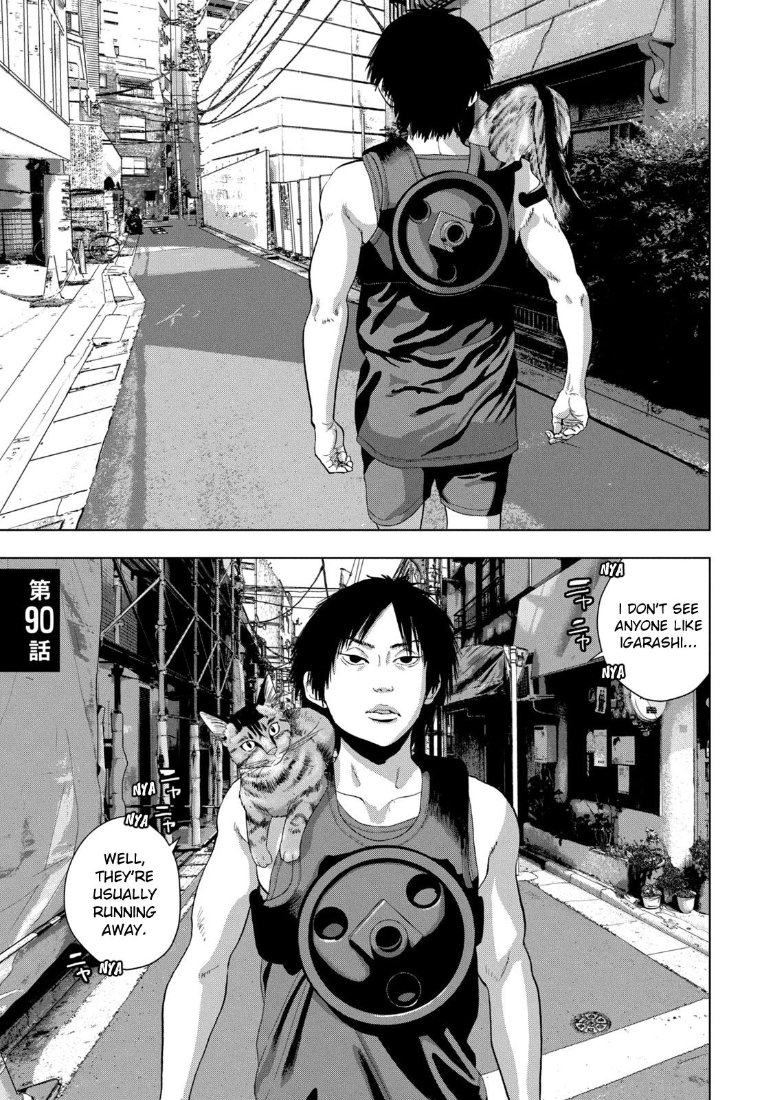 Under Ninja Chap 90 - Next Chap 91