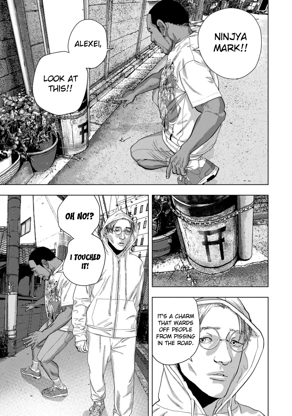 Under Ninja Chap 90 - Next Chap 91