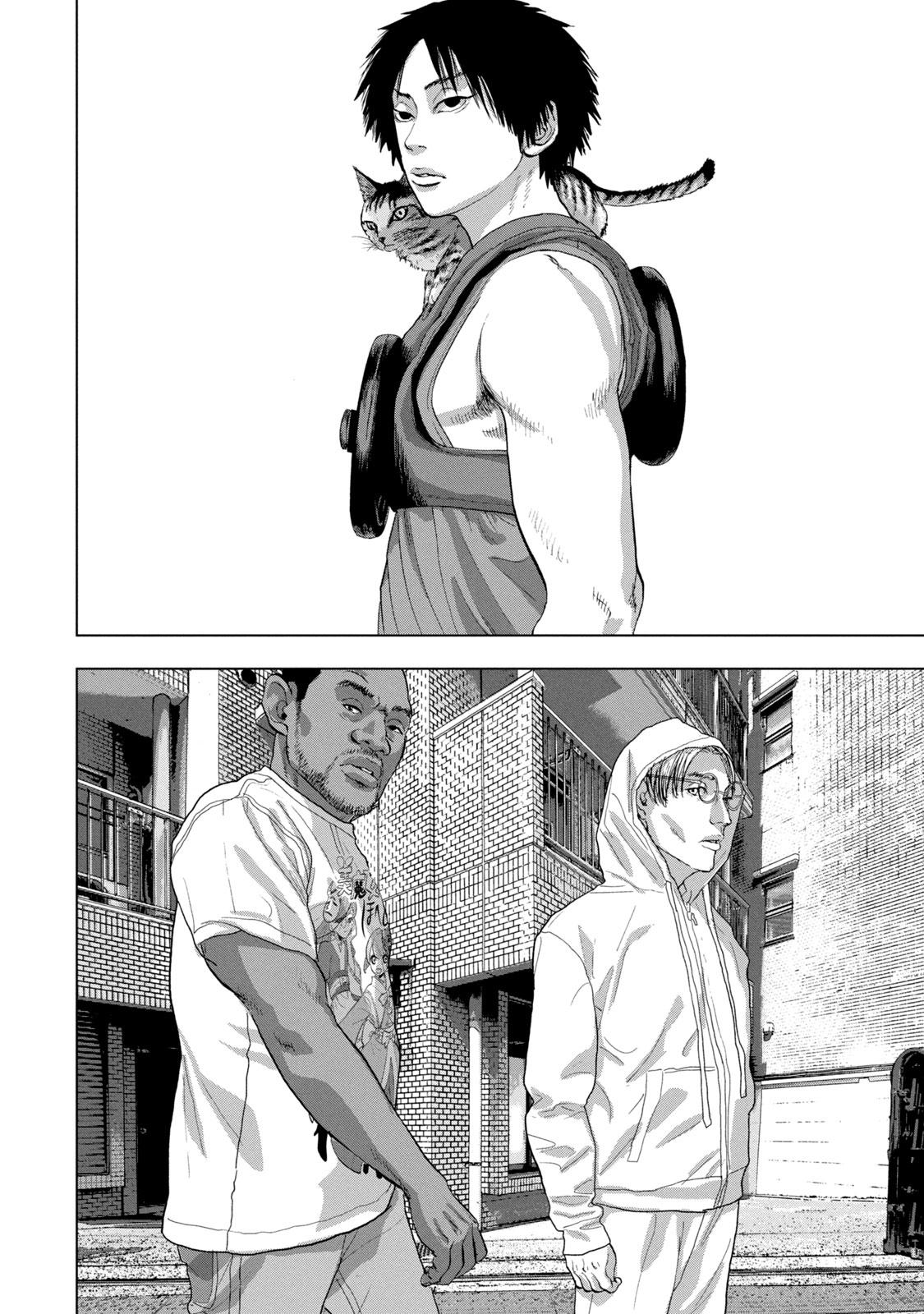 Under Ninja Chap 90 - Next Chap 91