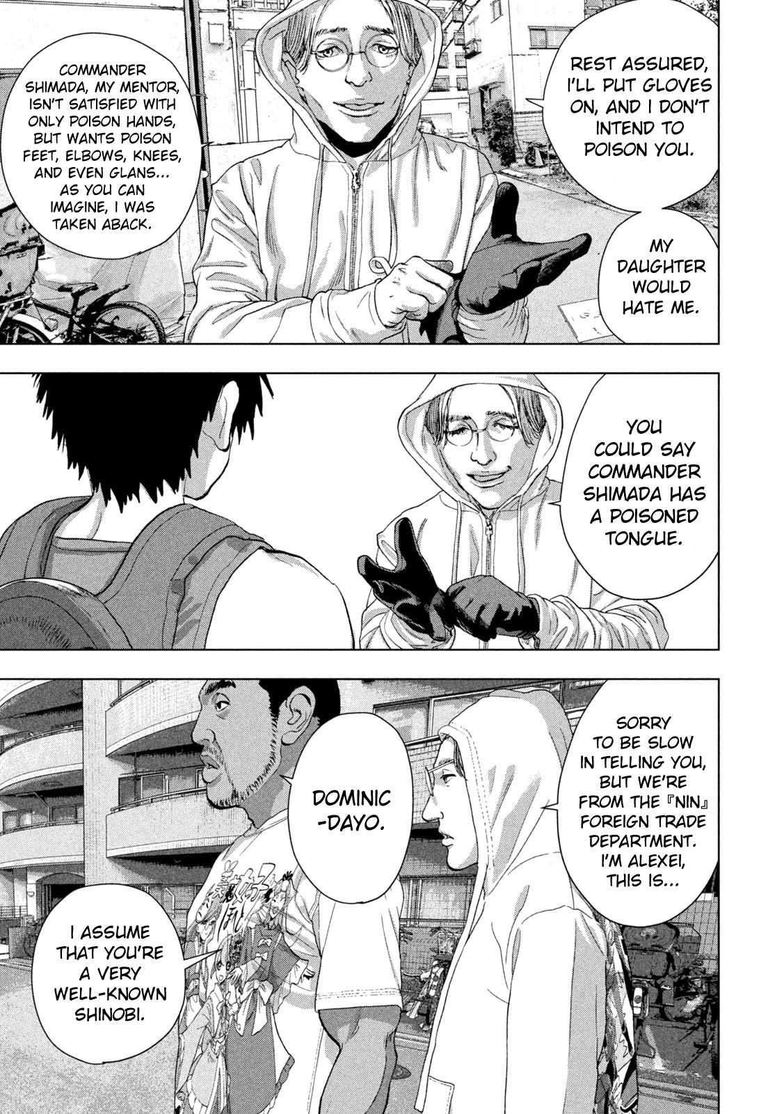 Under Ninja Chap 91 - Next Chap 92