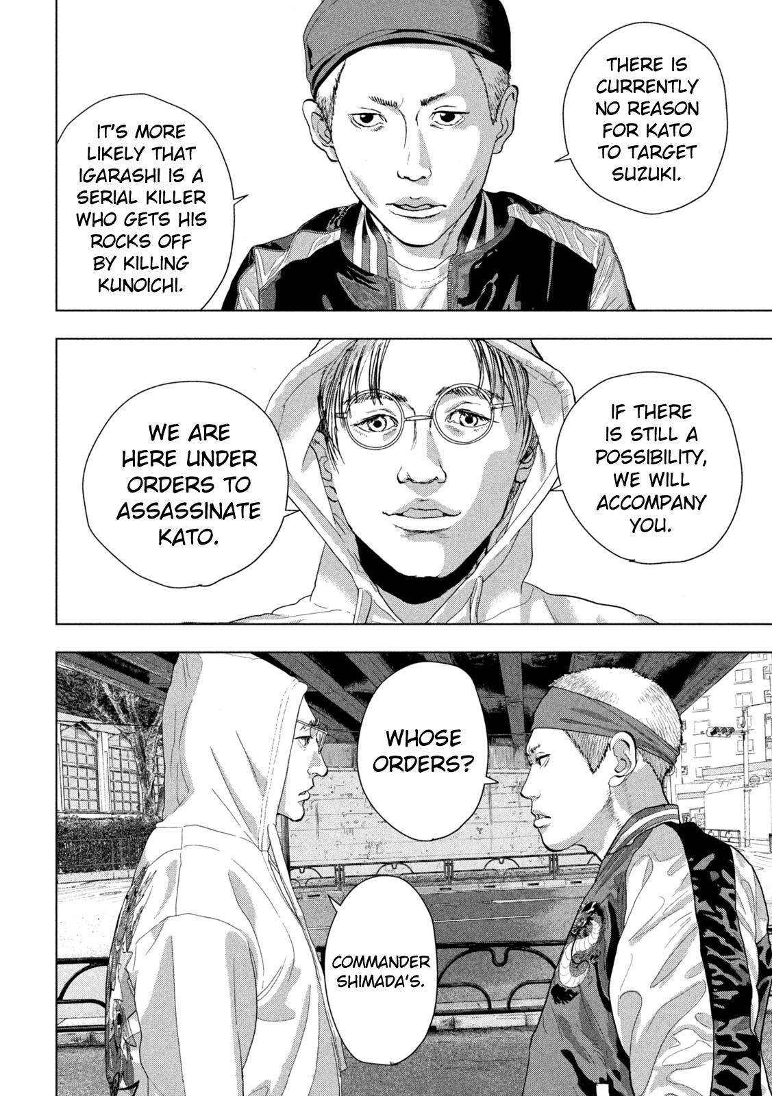 Under Ninja Chap 91 - Next Chap 92