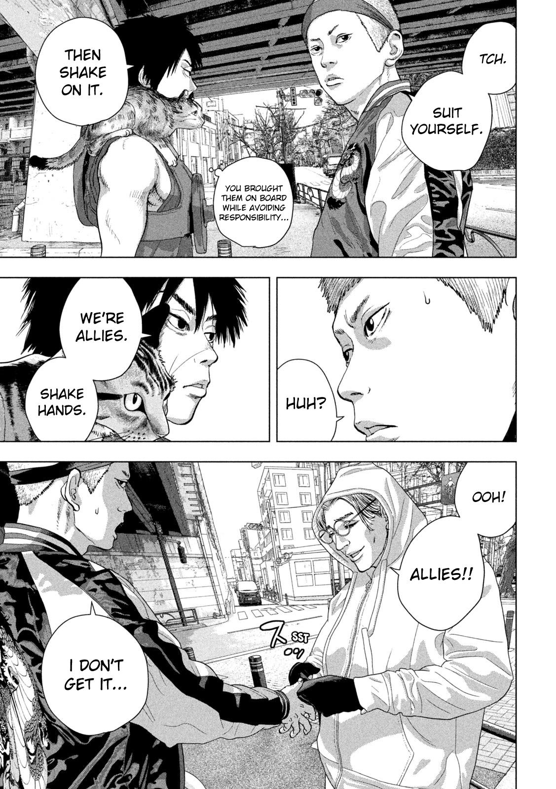 Under Ninja Chap 91 - Next Chap 92