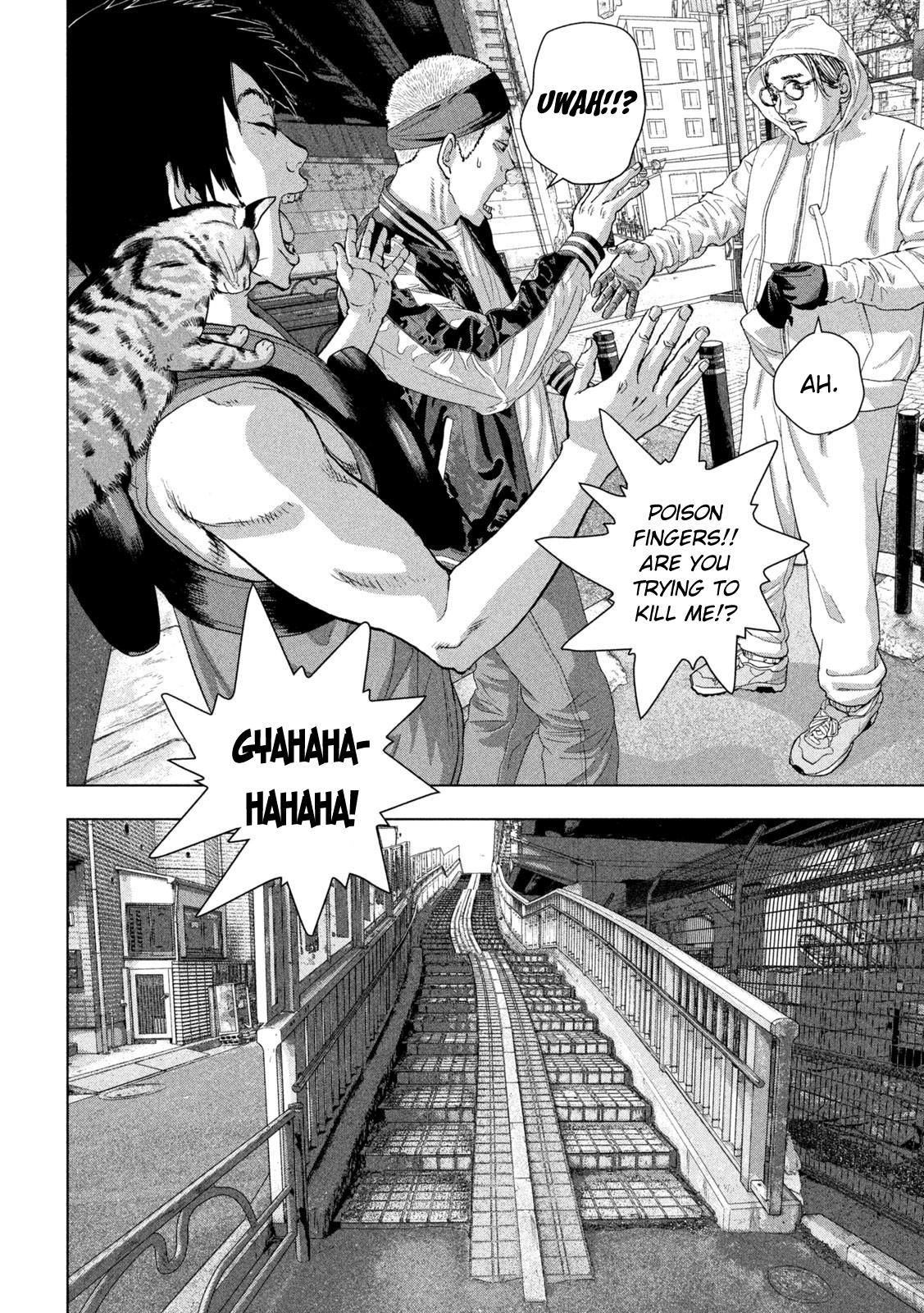 Under Ninja Chap 91 - Next Chap 92