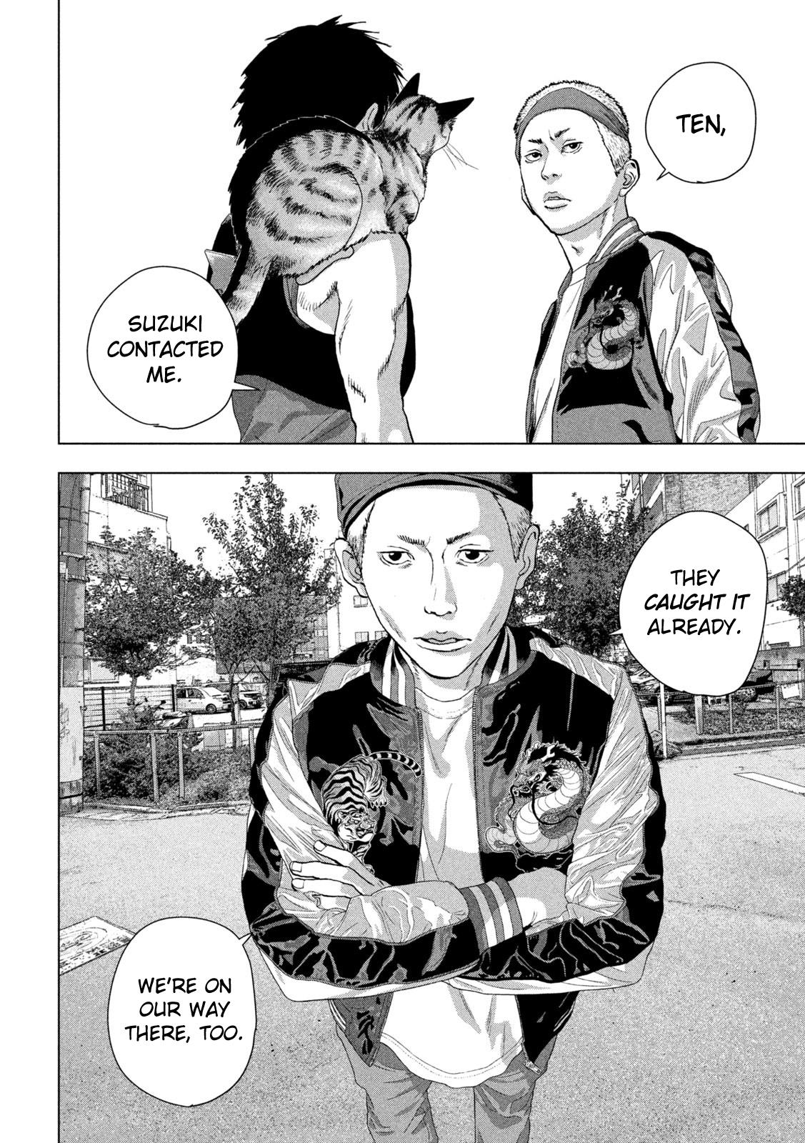 Under Ninja Chap 91 - Next Chap 92