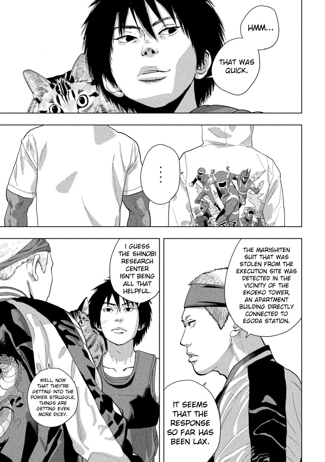 Under Ninja Chap 91 - Next Chap 92