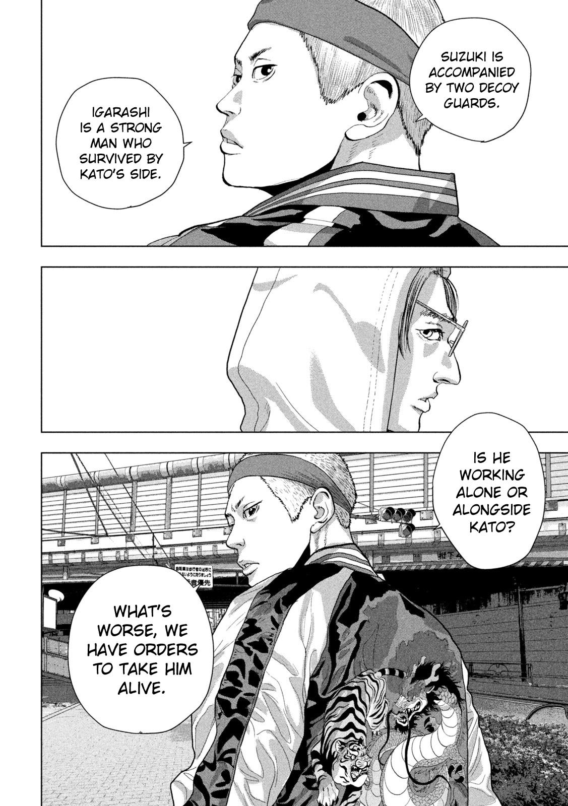 Under Ninja Chap 91 - Next Chap 92