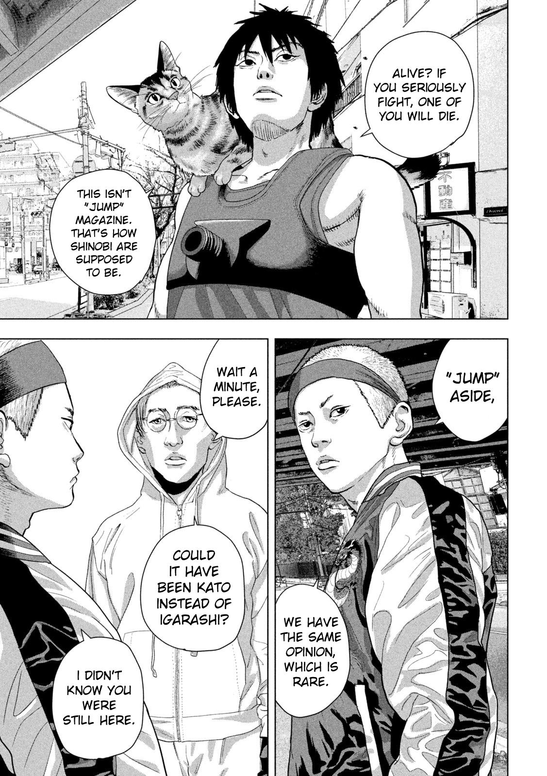 Under Ninja Chap 91 - Next Chap 92