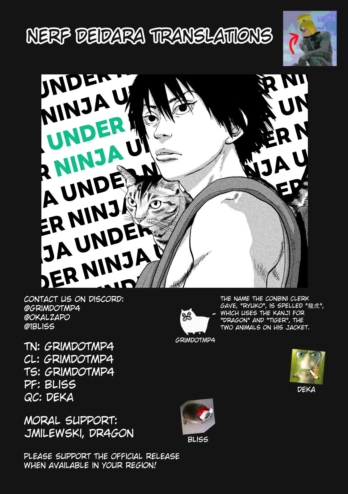 Under Ninja Chap 91 - Next Chap 92