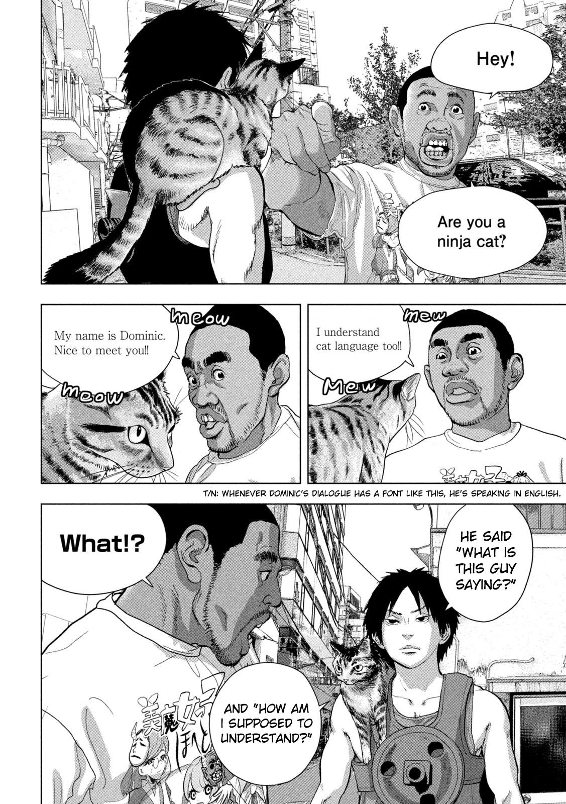 Under Ninja Chap 91 - Next Chap 92