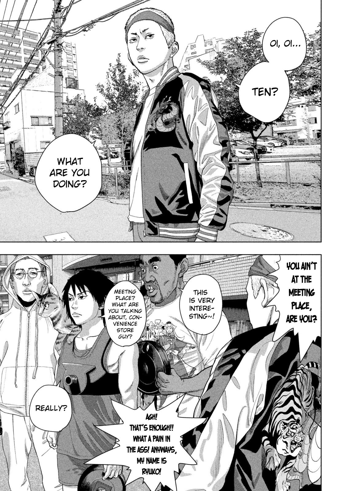 Under Ninja Chap 91 - Next Chap 92