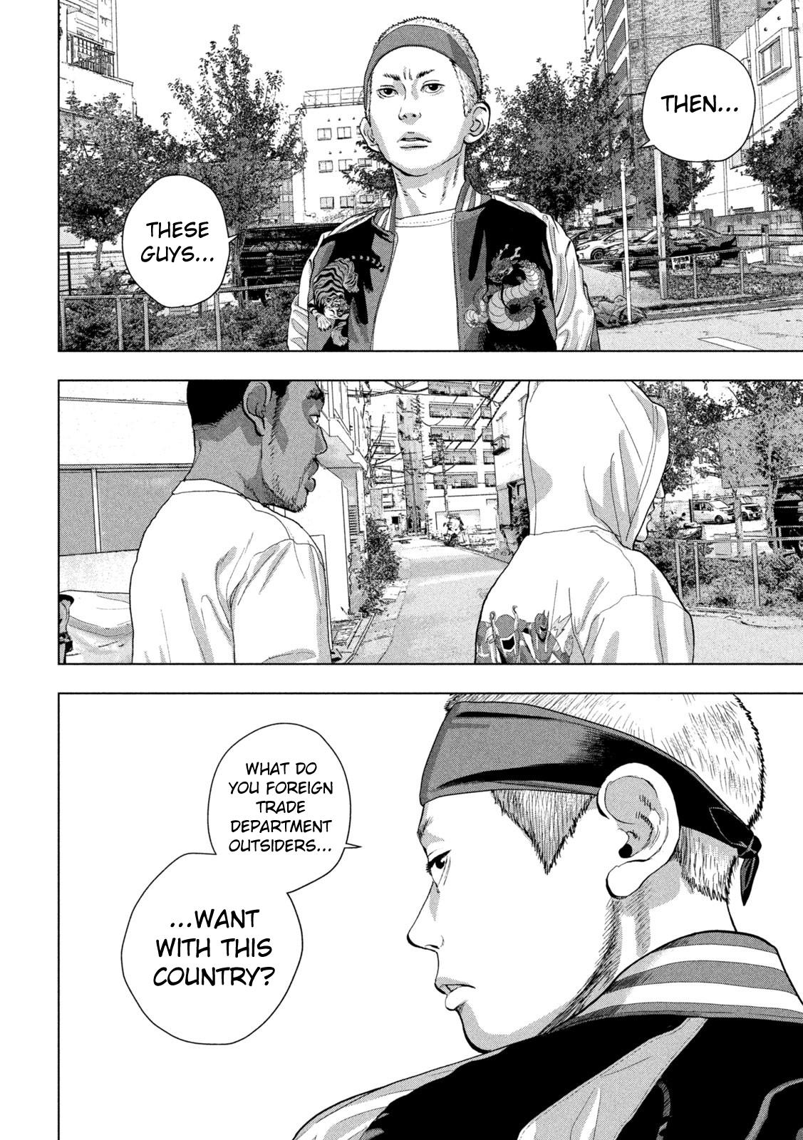 Under Ninja Chap 91 - Next Chap 92