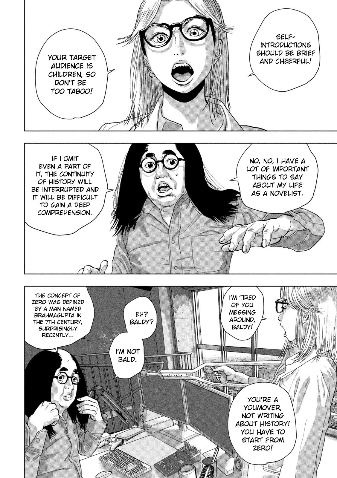 Under Ninja Chap 92 - Next Chap 93