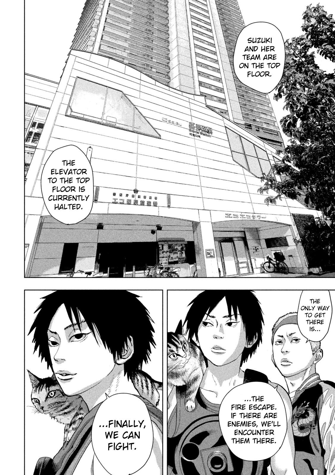 Under Ninja Chap 92 - Next Chap 93