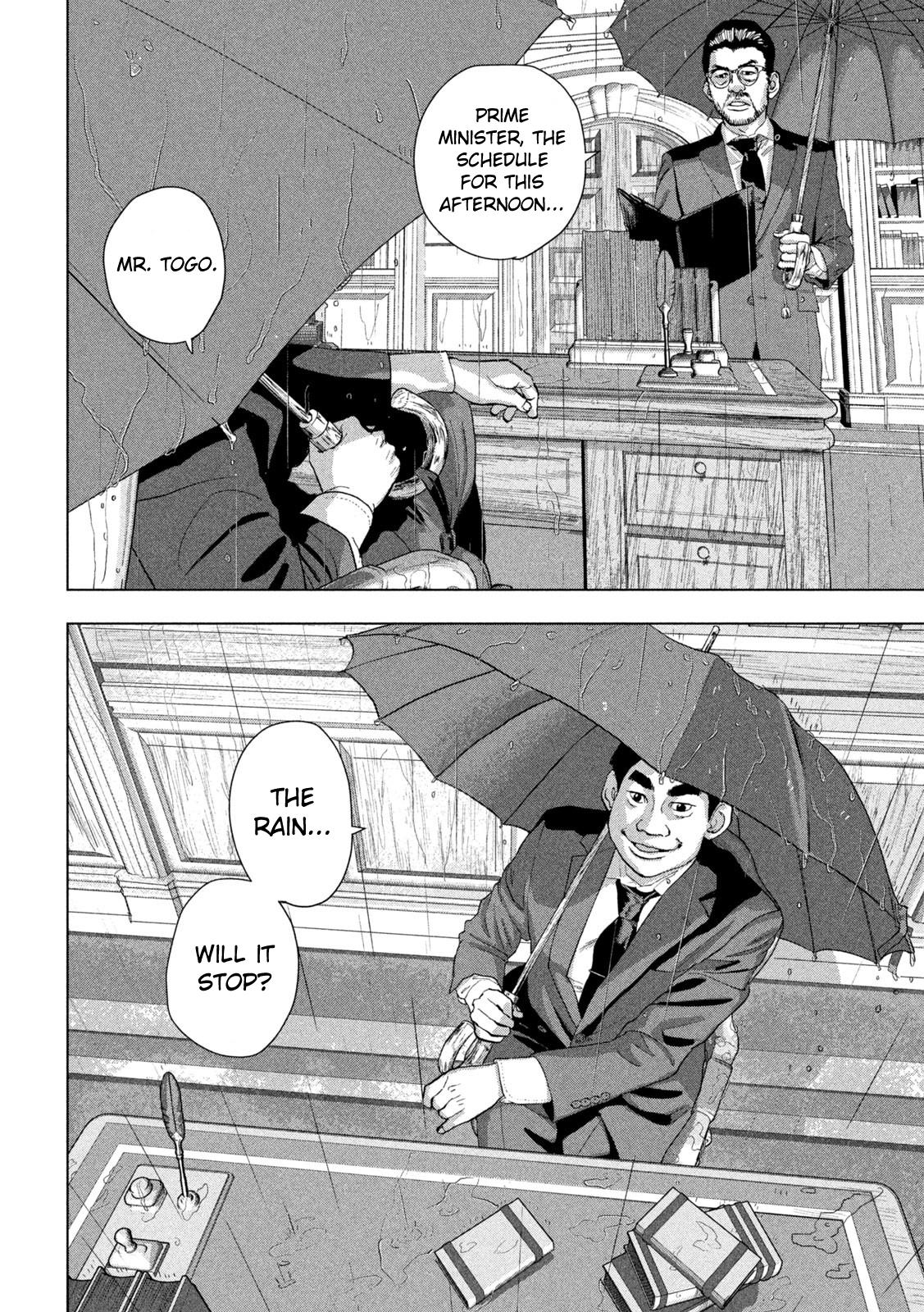 Under Ninja Chap 92 - Next Chap 93