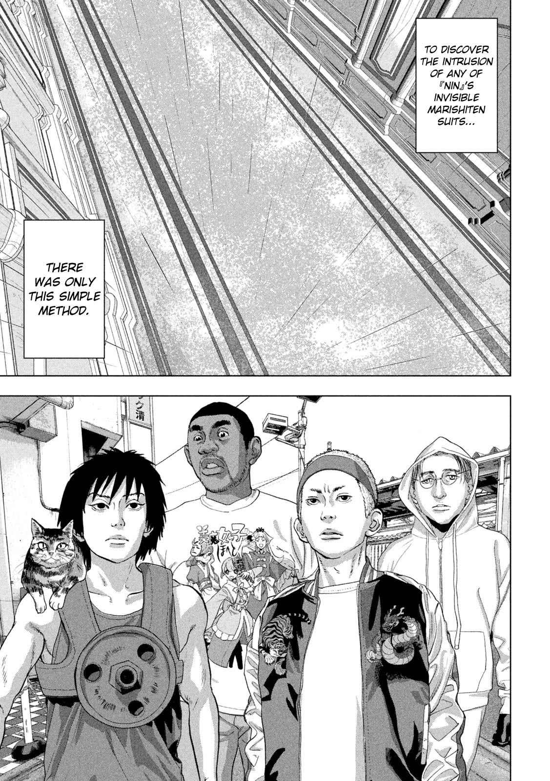 Under Ninja Chap 92 - Next Chap 93