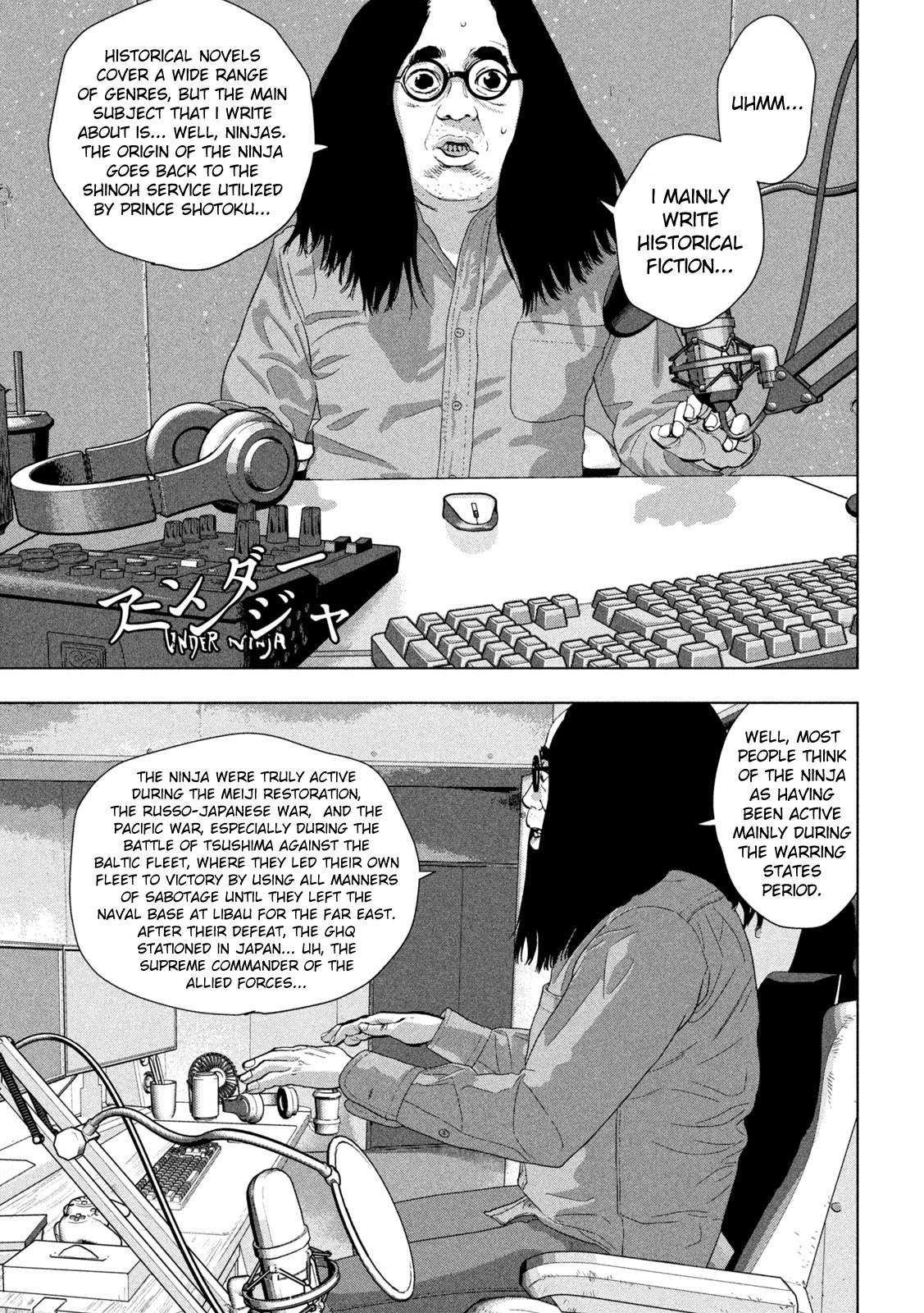 Under Ninja Chap 92 - Next Chap 93