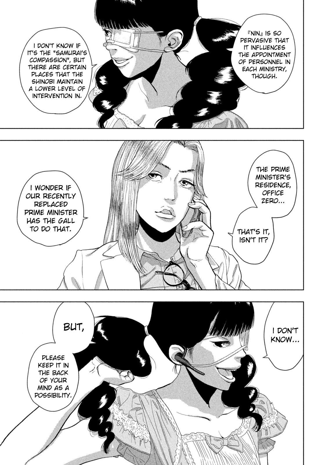 Under Ninja Chap 92 - Next Chap 93