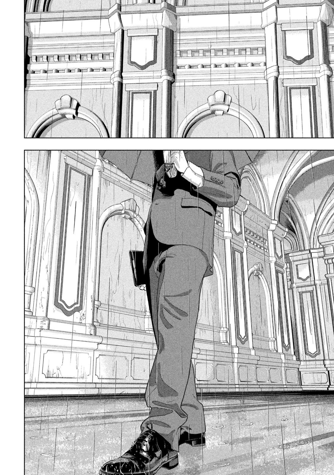 Under Ninja Chap 92 - Next Chap 93