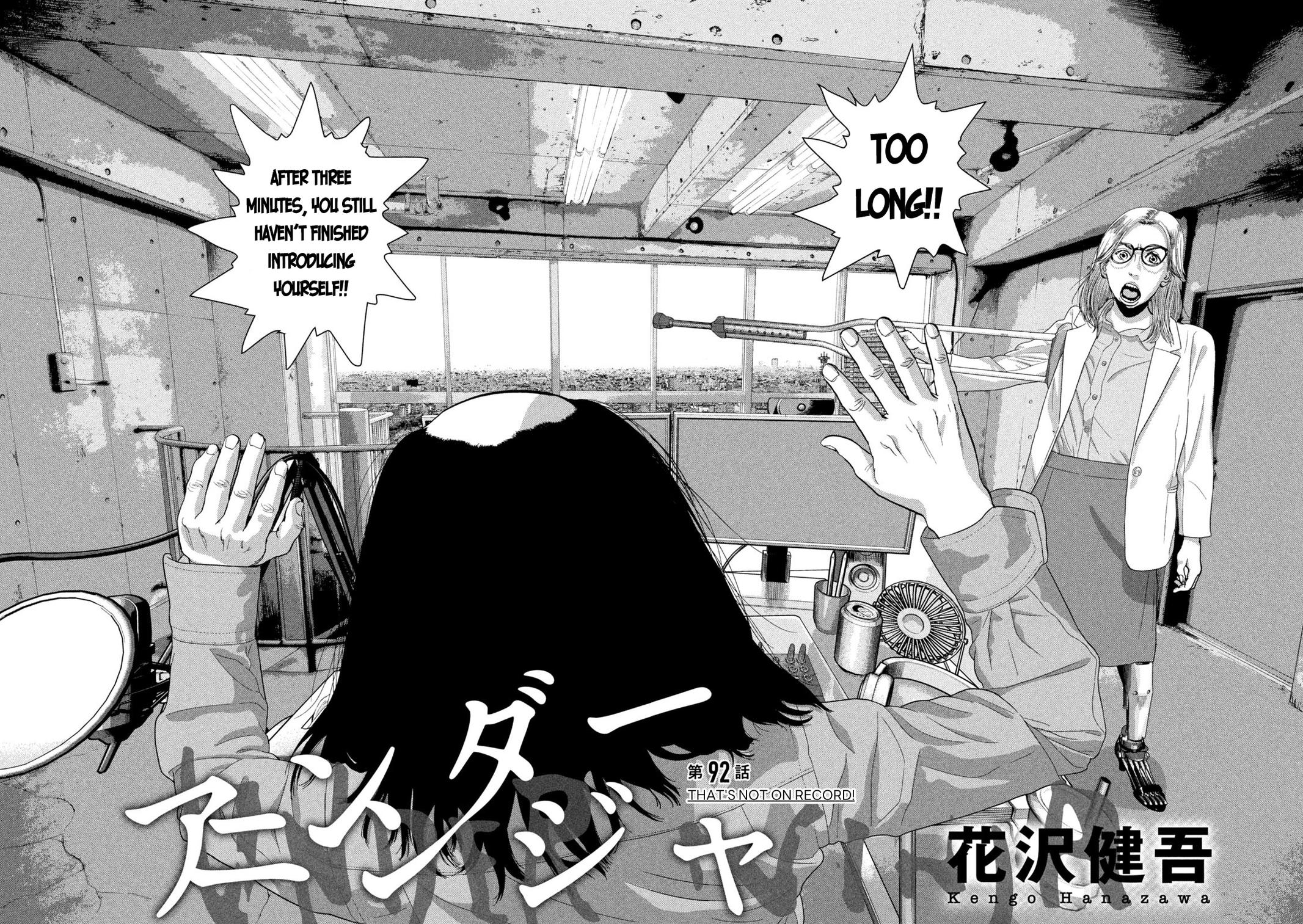 Under Ninja Chap 92 - Next Chap 93