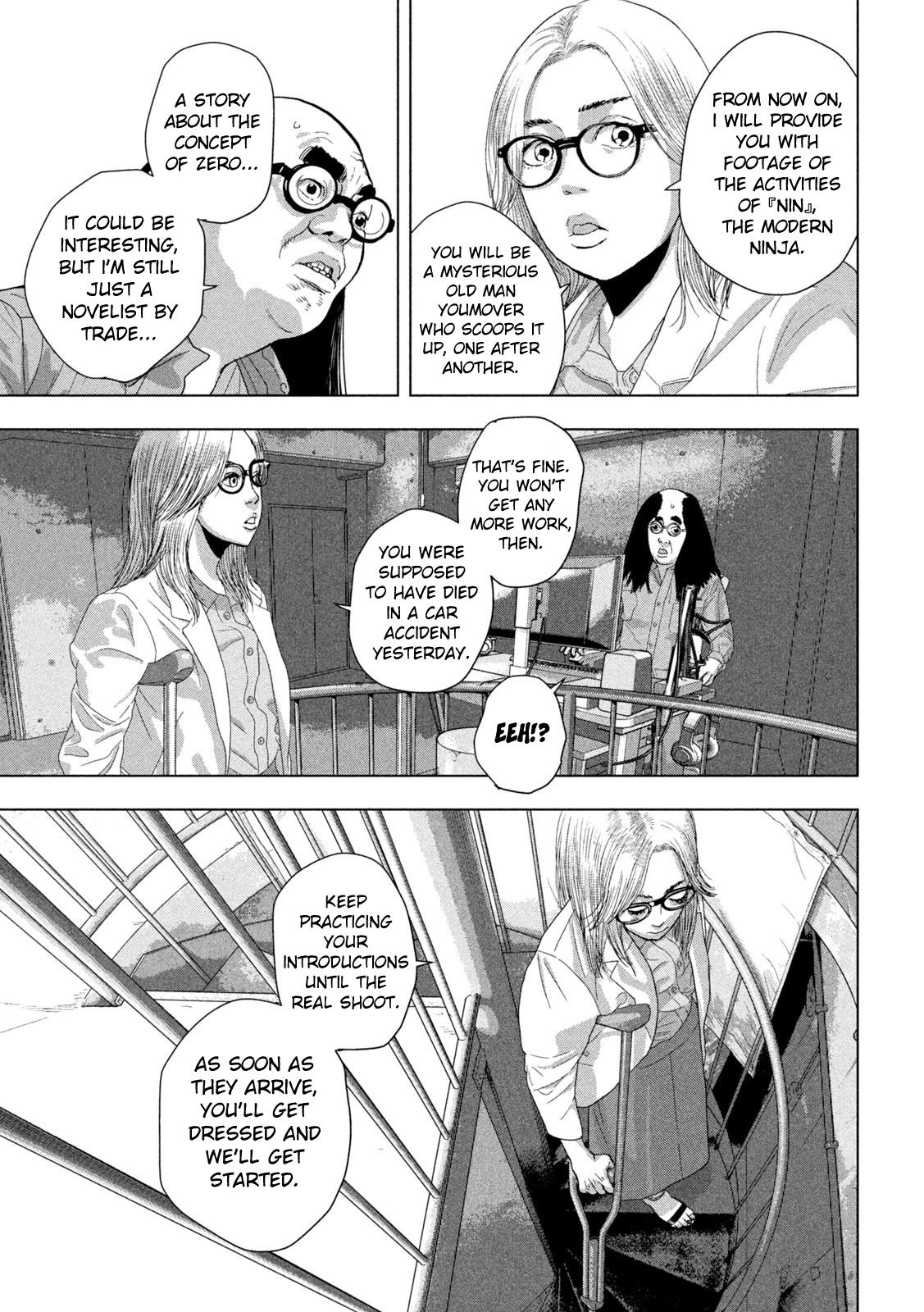 Under Ninja Chap 92 - Next Chap 93