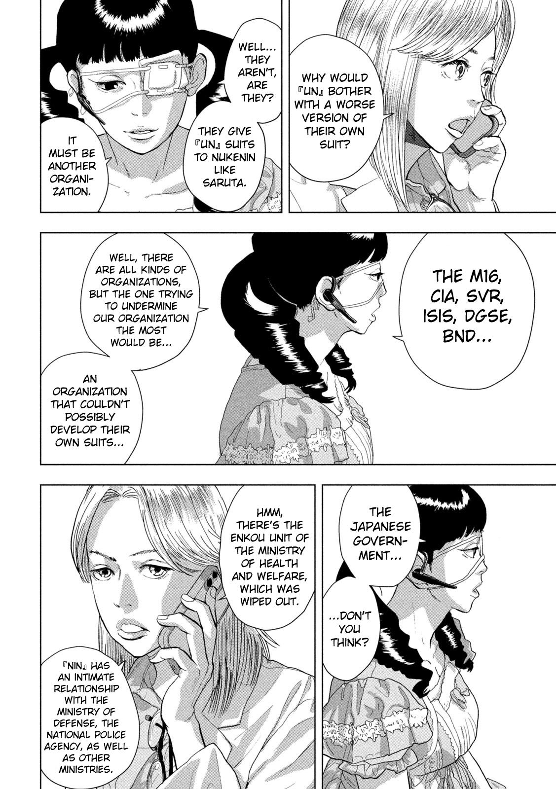 Under Ninja Chap 92 - Next Chap 93