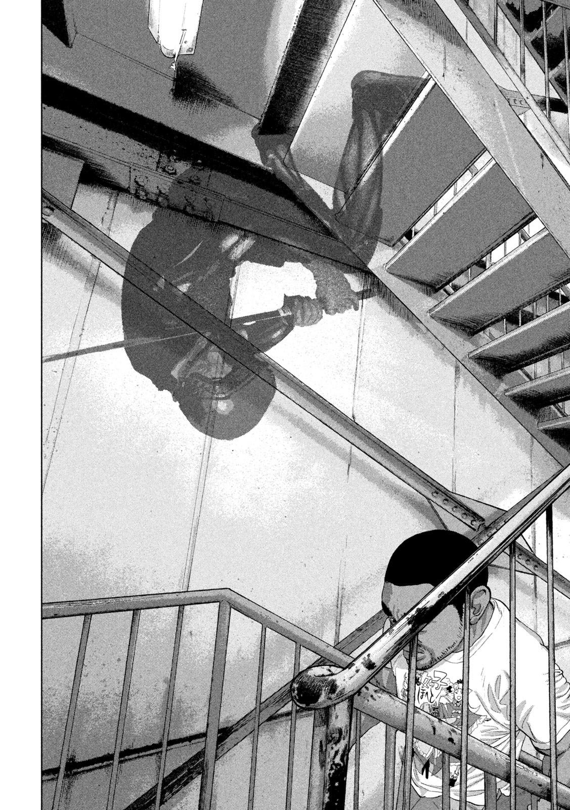 Under Ninja Chap 93 - Next Chap 94