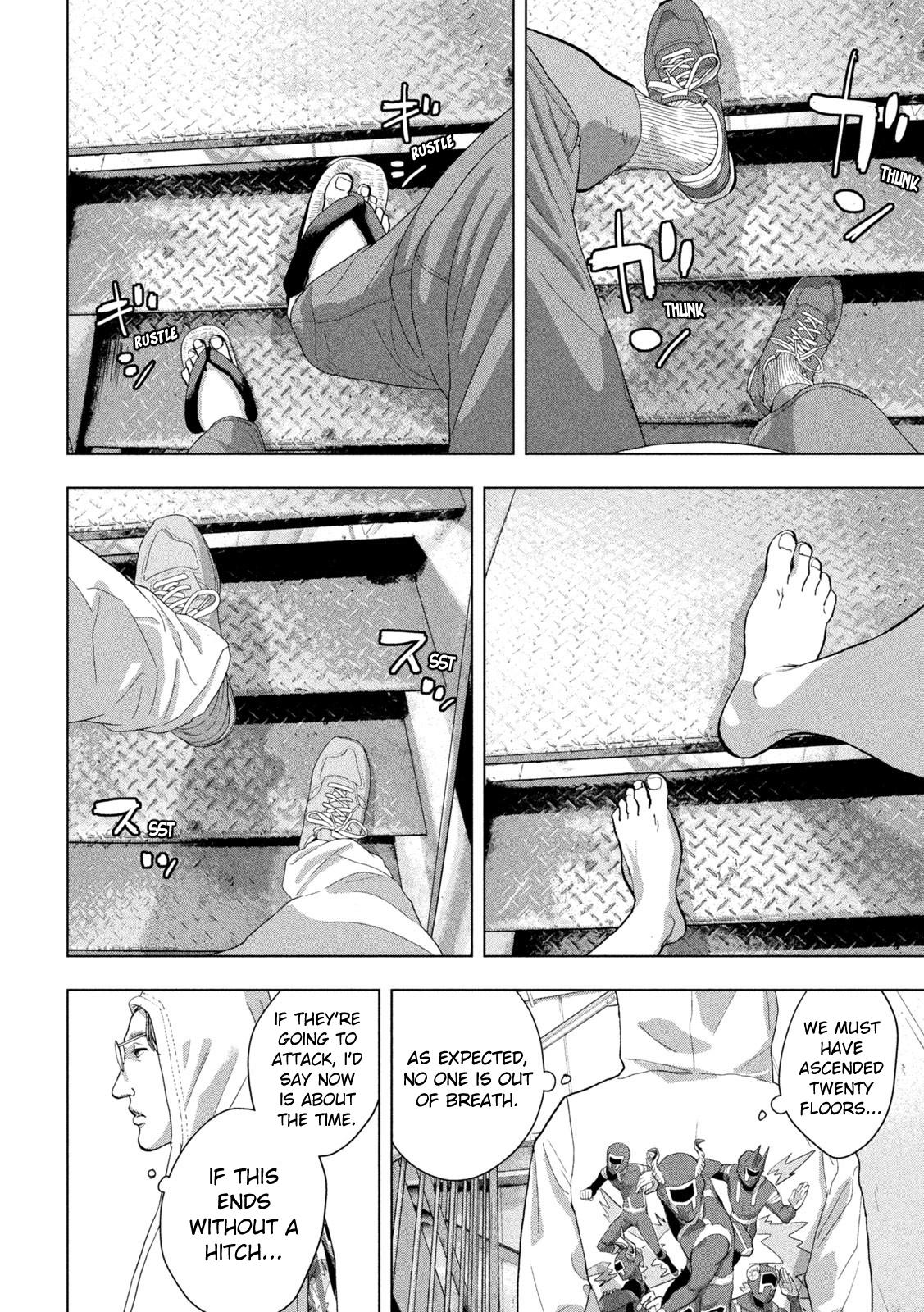Under Ninja Chap 93 - Next Chap 94