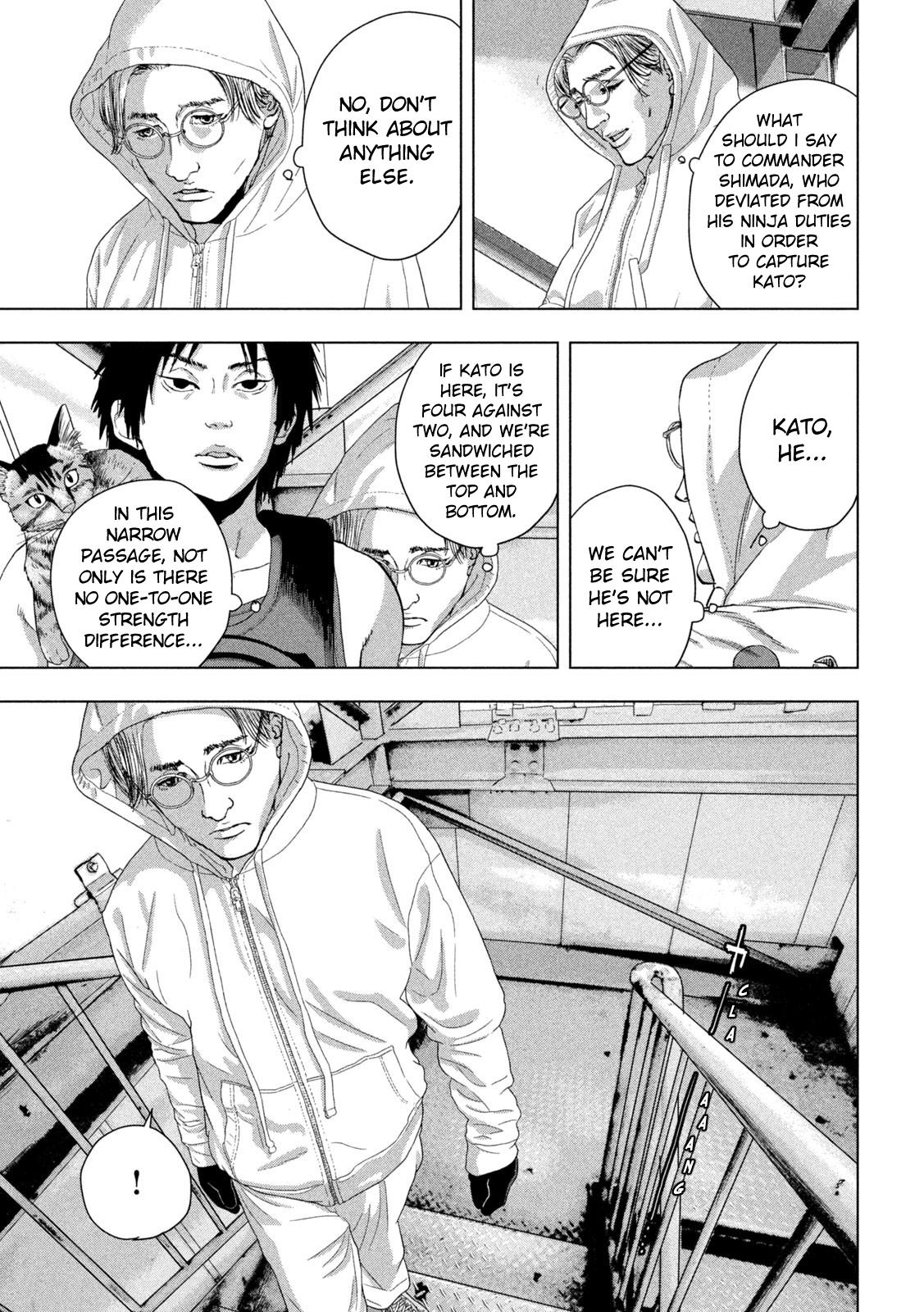 Under Ninja Chap 93 - Next Chap 94