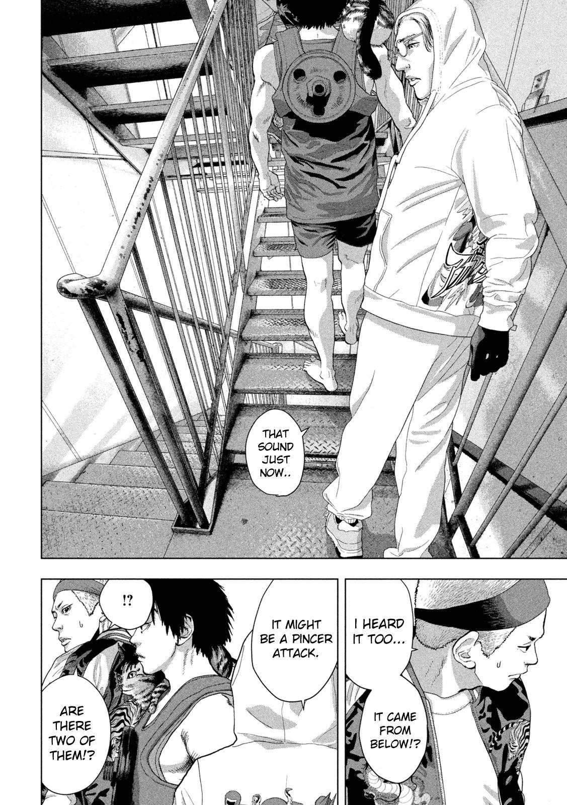 Under Ninja Chap 93 - Next Chap 94