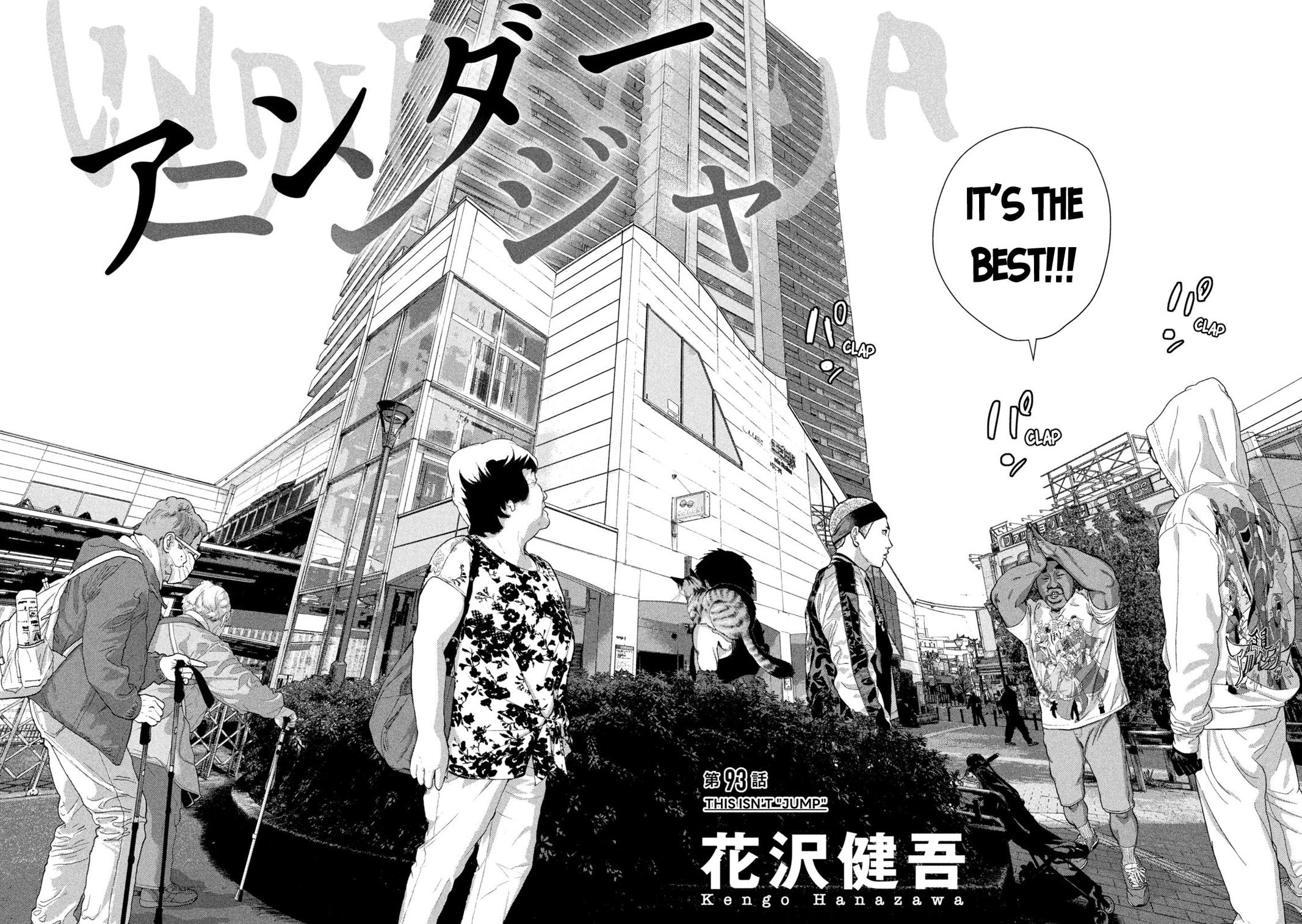 Under Ninja Chap 93 - Next Chap 94