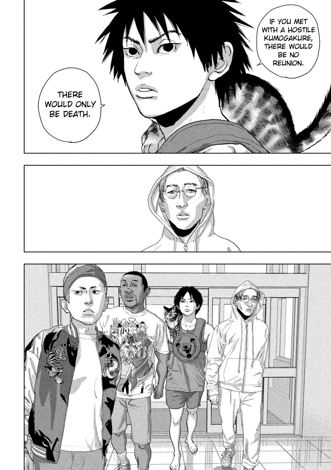 Under Ninja Chap 93 - Next Chap 94