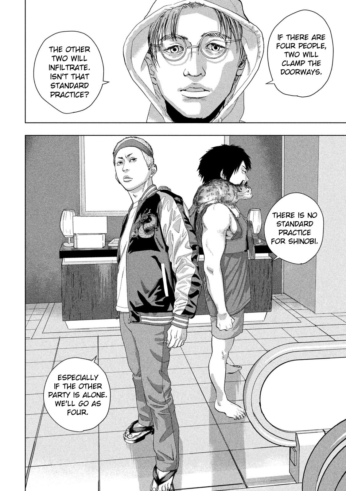 Under Ninja Chap 93 - Next Chap 94