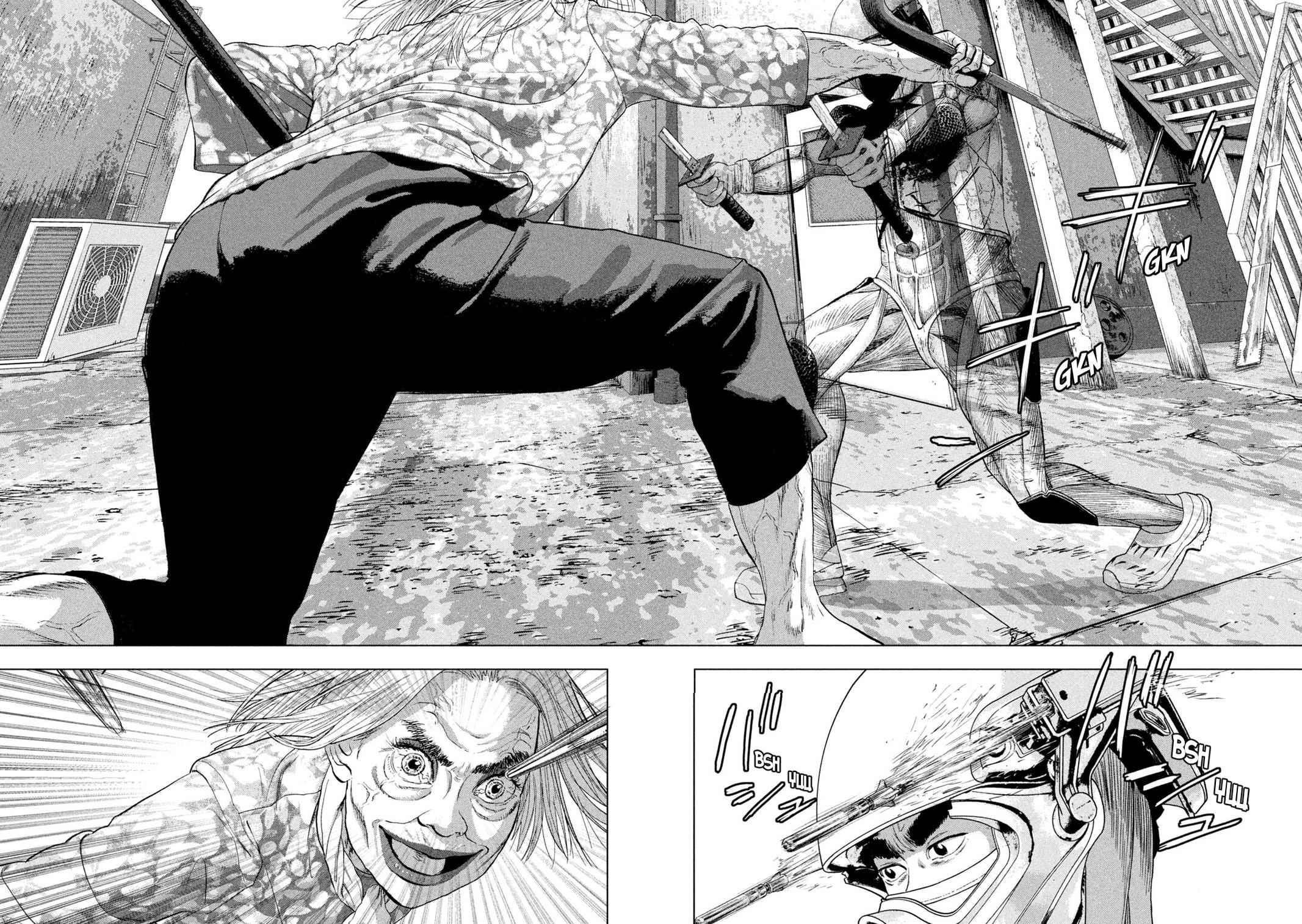 Under Ninja Chap 107 - Next Chap 108