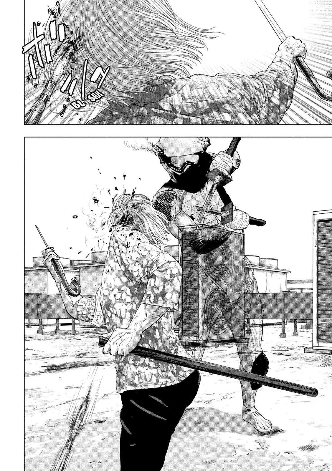 Under Ninja Chap 107 - Next Chap 108