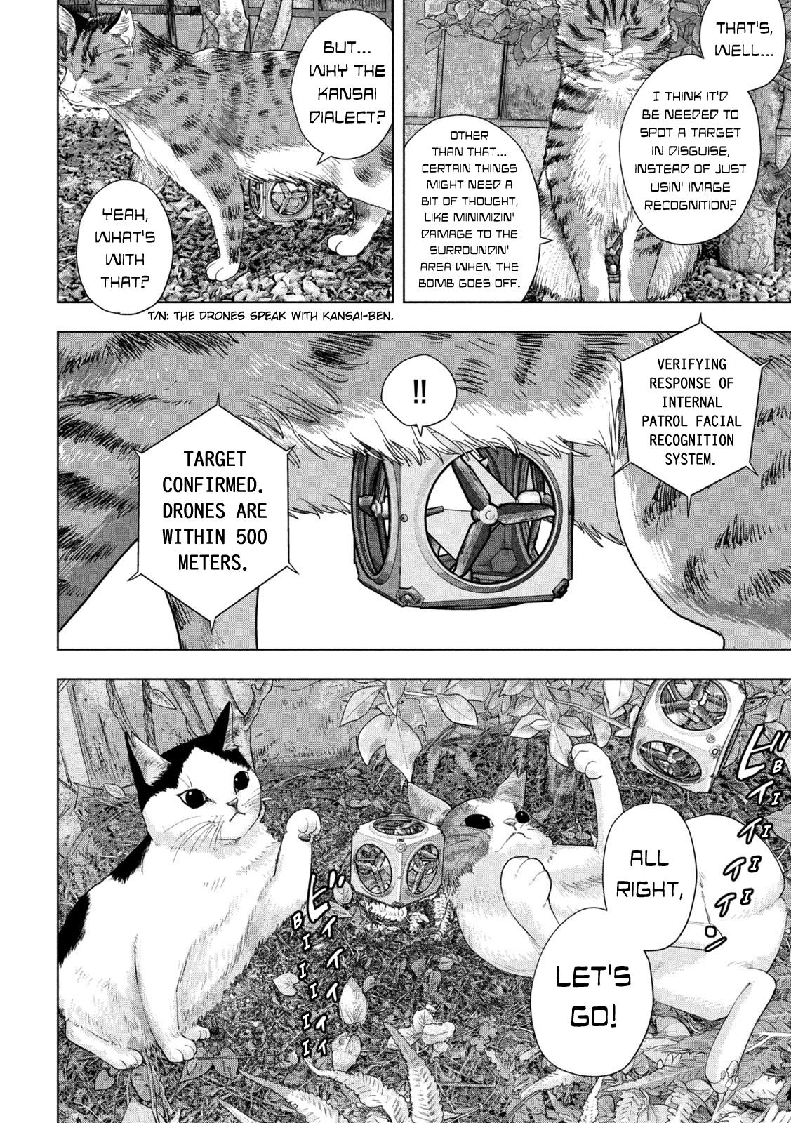 Under Ninja Chap 107 - Next Chap 108