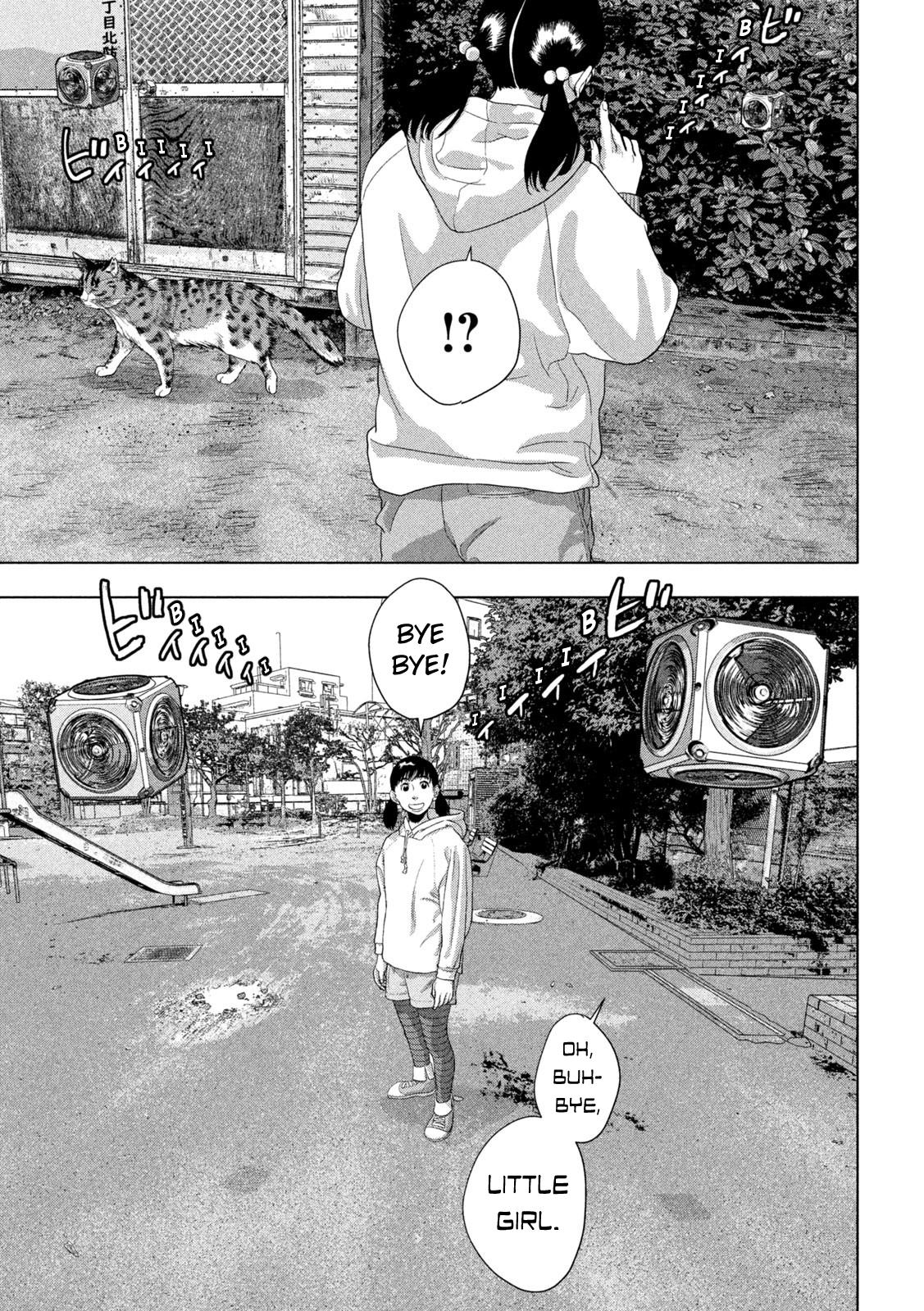 Under Ninja Chap 107 - Next Chap 108