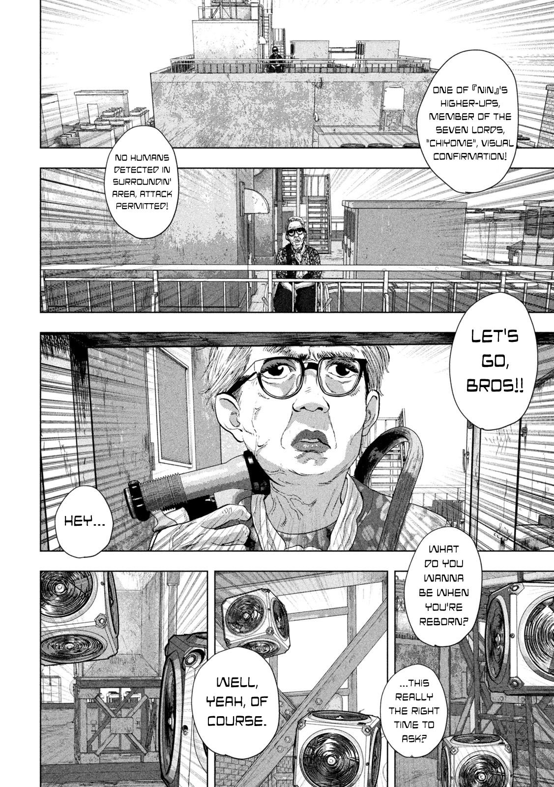 Under Ninja Chap 107 - Next Chap 108