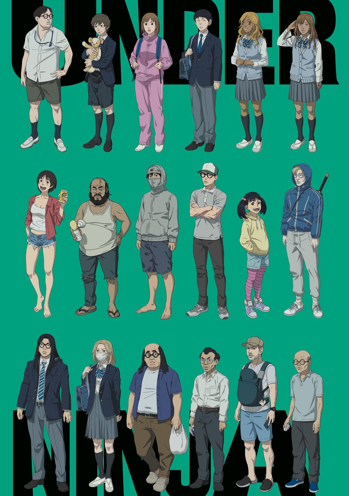 Under Ninja Chap 104 - Next Chap 105