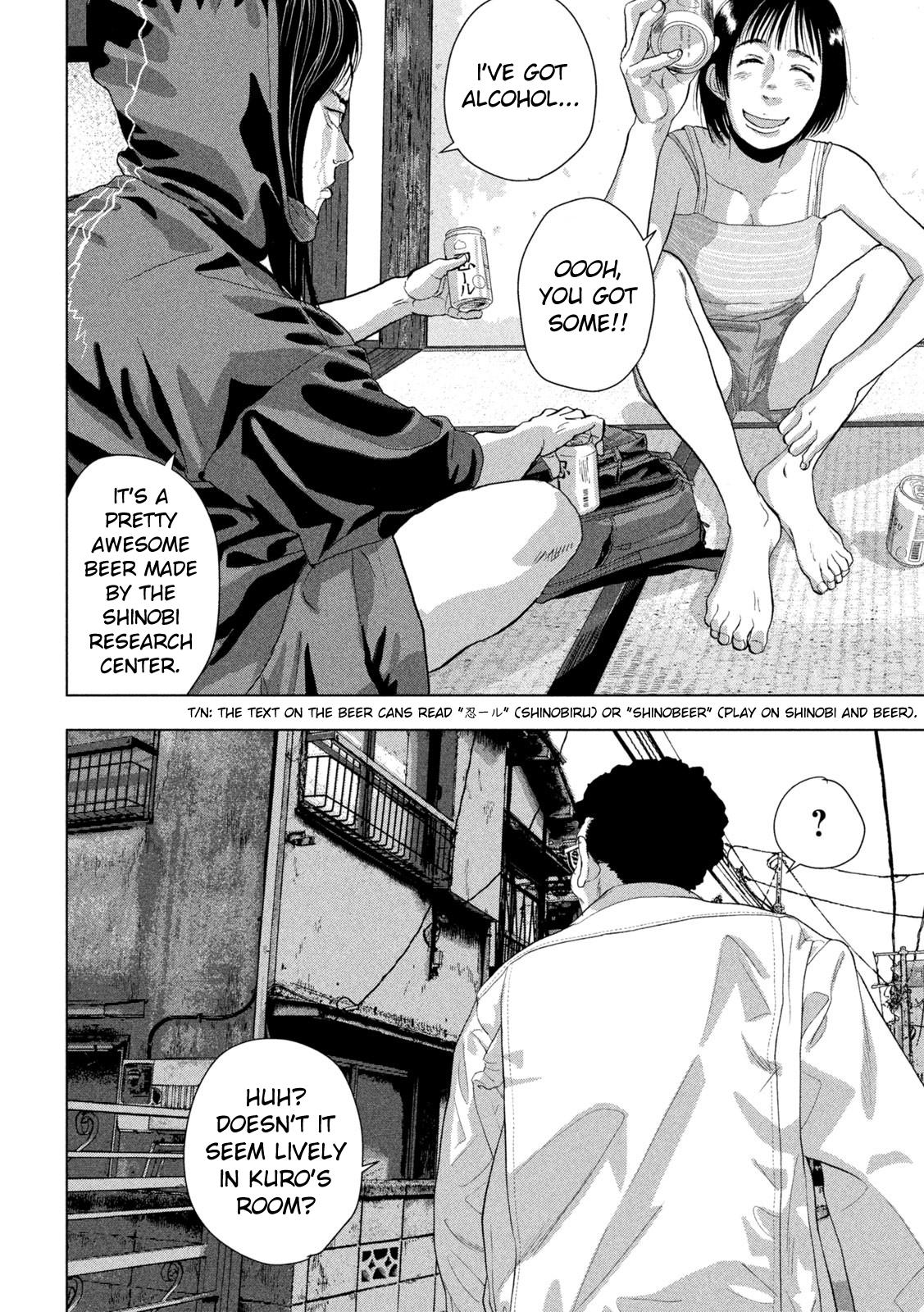 Under Ninja Chap 104 - Next Chap 105