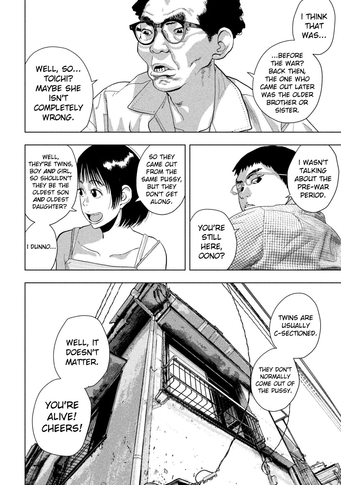 Under Ninja Chap 105 - Next Chap 106