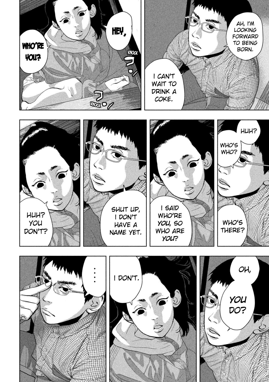 Under Ninja Chap 105 - Next Chap 106